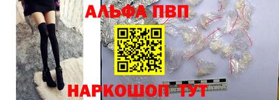 мескалин Ирбит