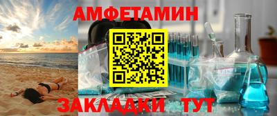 не бодяженный Ипатово