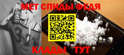 не бодяженный Ипатово