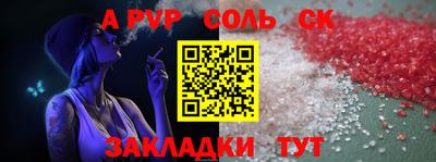 каннабис Изобильный