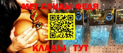 каннабис Изобильный