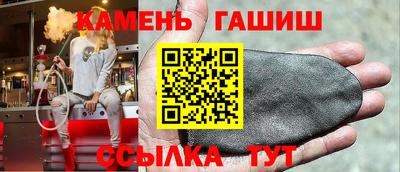 каннабис Изобильный