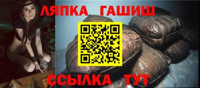 не бодяженный Ипатово