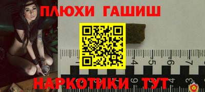мескалин Ирбит