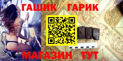 не бодяженный Ипатово