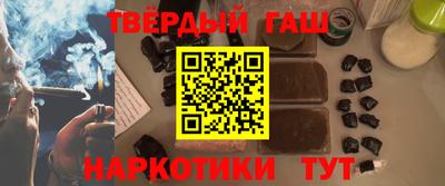 каннабис Изобильный