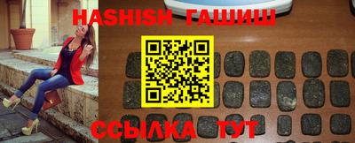 не бодяженный Ипатово