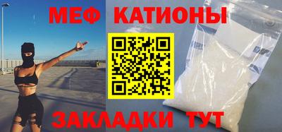 каннабис Изобильный