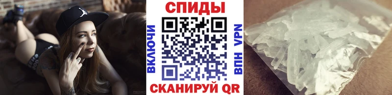 kraken как зайти Саянск Метамфетамин мет