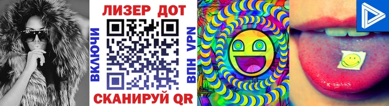 kraken вход Саянск Марки N-bome 1,8мг